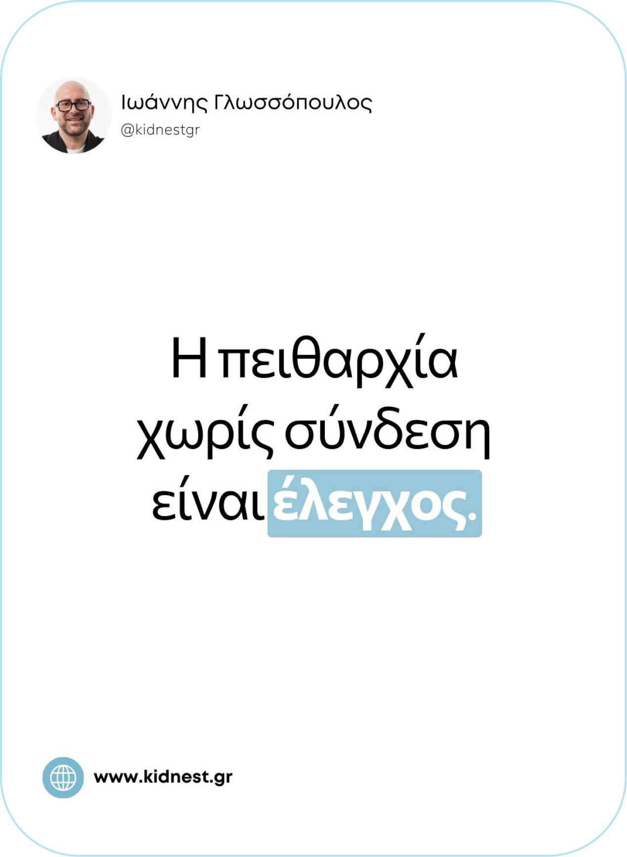 Group-1171274806-1