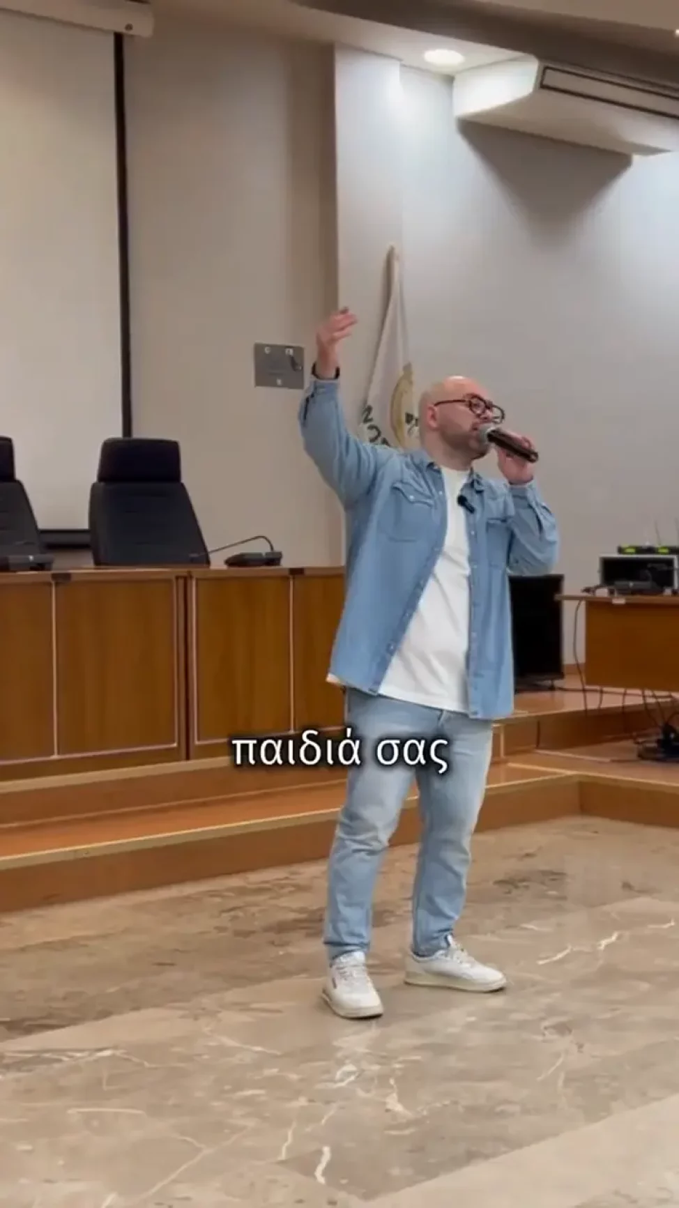 ssstik.io_@kidnest.gr_1752400822784