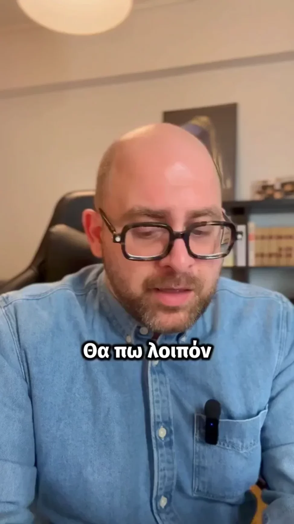 Πιέζω-το-παιδί-μου-να-πάρε-img